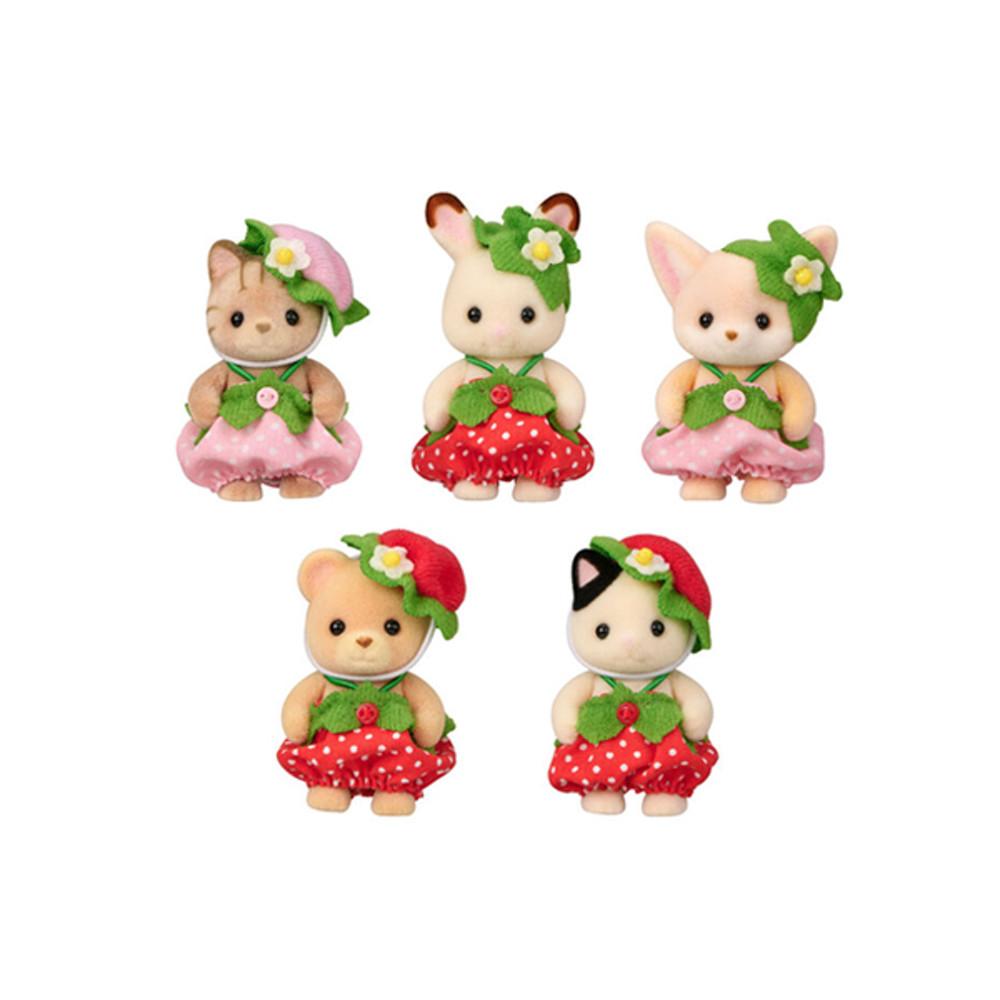 실바니안 패밀리 모여라 아기세트 딸기 버전 [23년 9월중 발매예정]