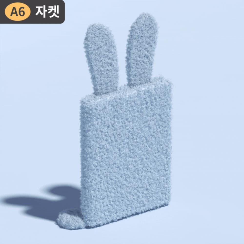 모트모트 A6 6공 바인더 커버 - 토실토실 토끼 루나