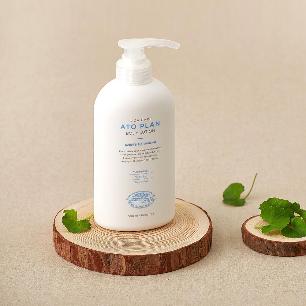 시카케어 트러블 여자 남자 고보습 세라마이드 바디로션 500ml
