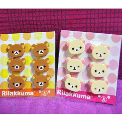 리락쿠마 페이스 클립