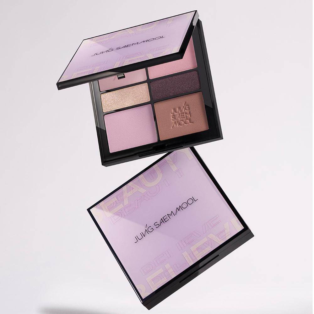 정샘물 아티스트 아이 팔레트 #옐로우 브라운