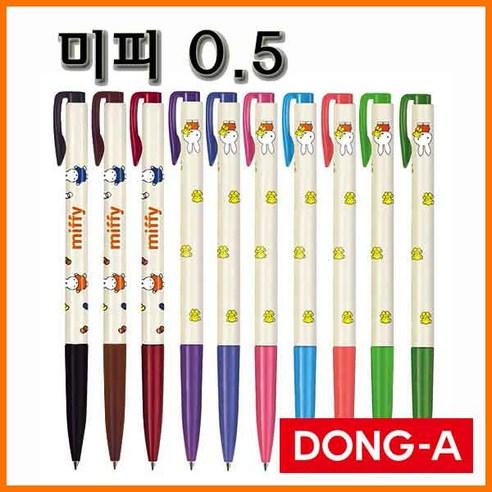 동아-미피 유성 볼펜 0.5 Miffy - 펜/펜리필 | 쿠팡
