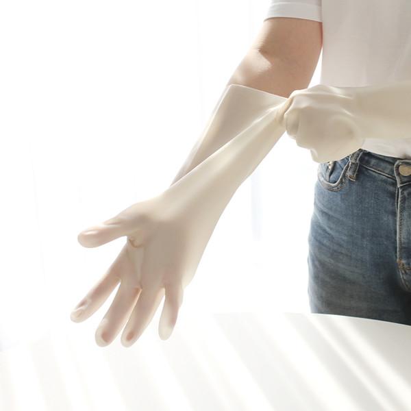 니트릴 고무장갑