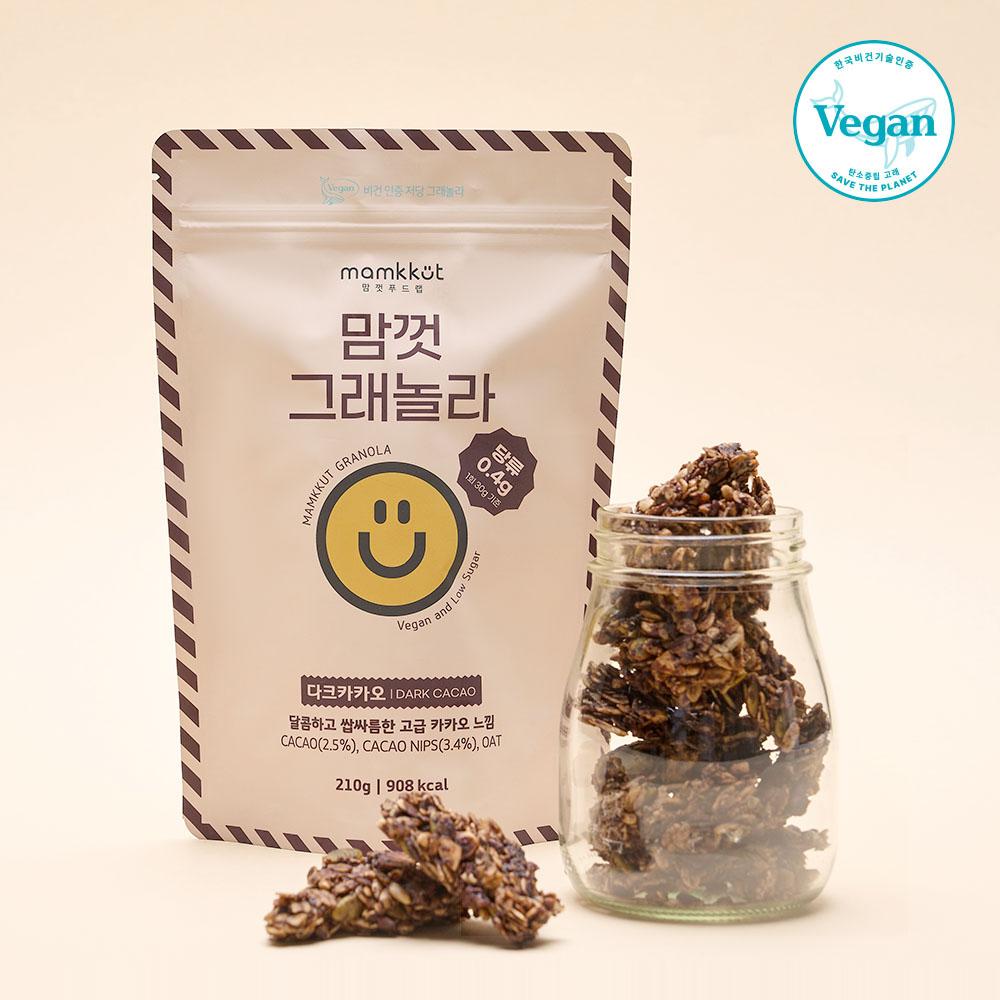 비건 저당 다크카카오 그래놀라 210g