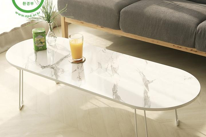 슈에뜨 접이식 LPM 1200 거실 테이블 (보호캡증정)