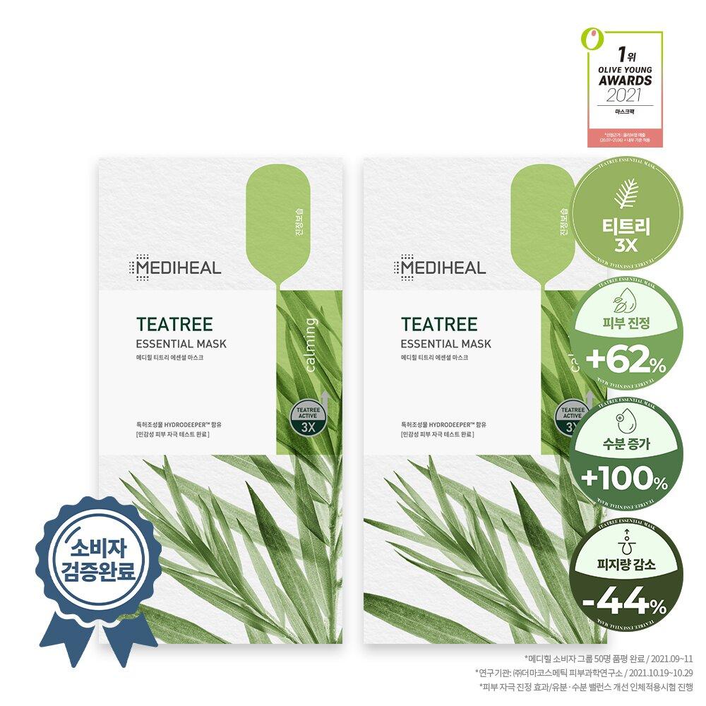 ★Renewal★ MEDIHEAL Tea Tree Essential Mask Sheet 20P | OLIVE YOUNG Global