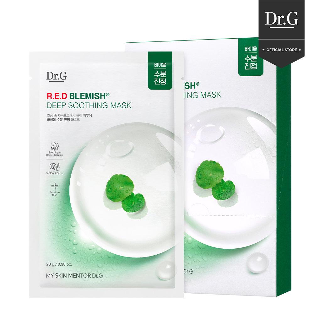 레드 블레미쉬 딥 수딩 마스크 10P