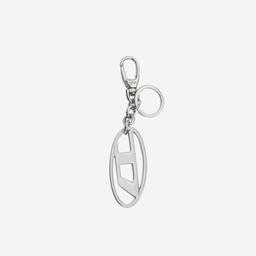 Diesel Holy B Logo Keyring White