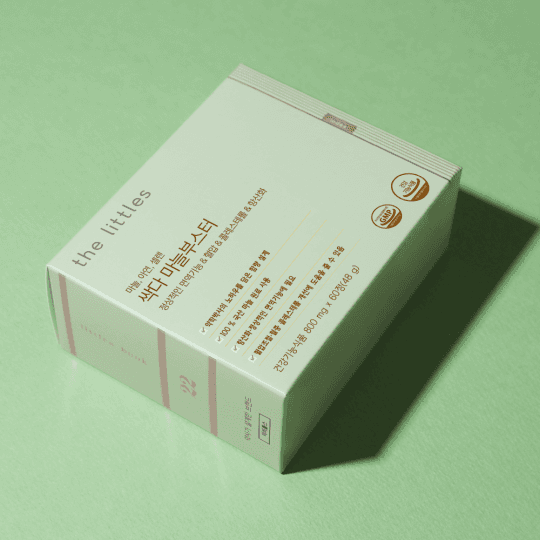 싹다 마늘부스터