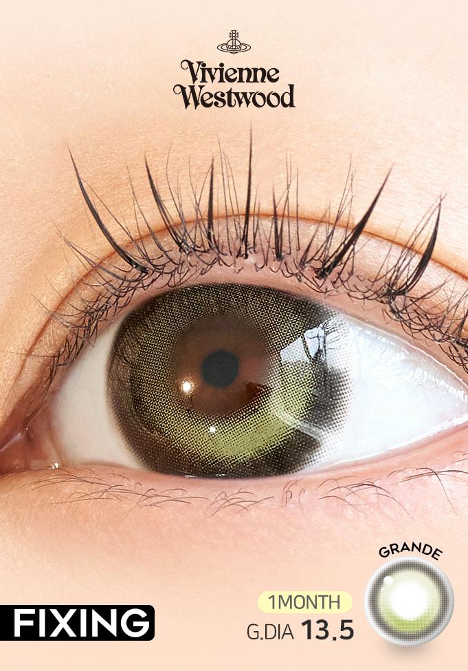 픽싱 • 라운 그란데 - 올리브 13.5 [원먼스/2PCS]