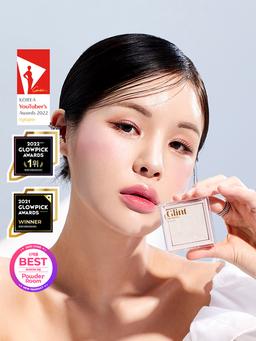 [글린트] 하이라이터 04 밀키 문 4.0 g / 재유 하이라이터 / 재유 개발