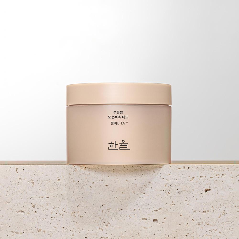한율 부들밤 모공수축 패드 50매 (150ml)