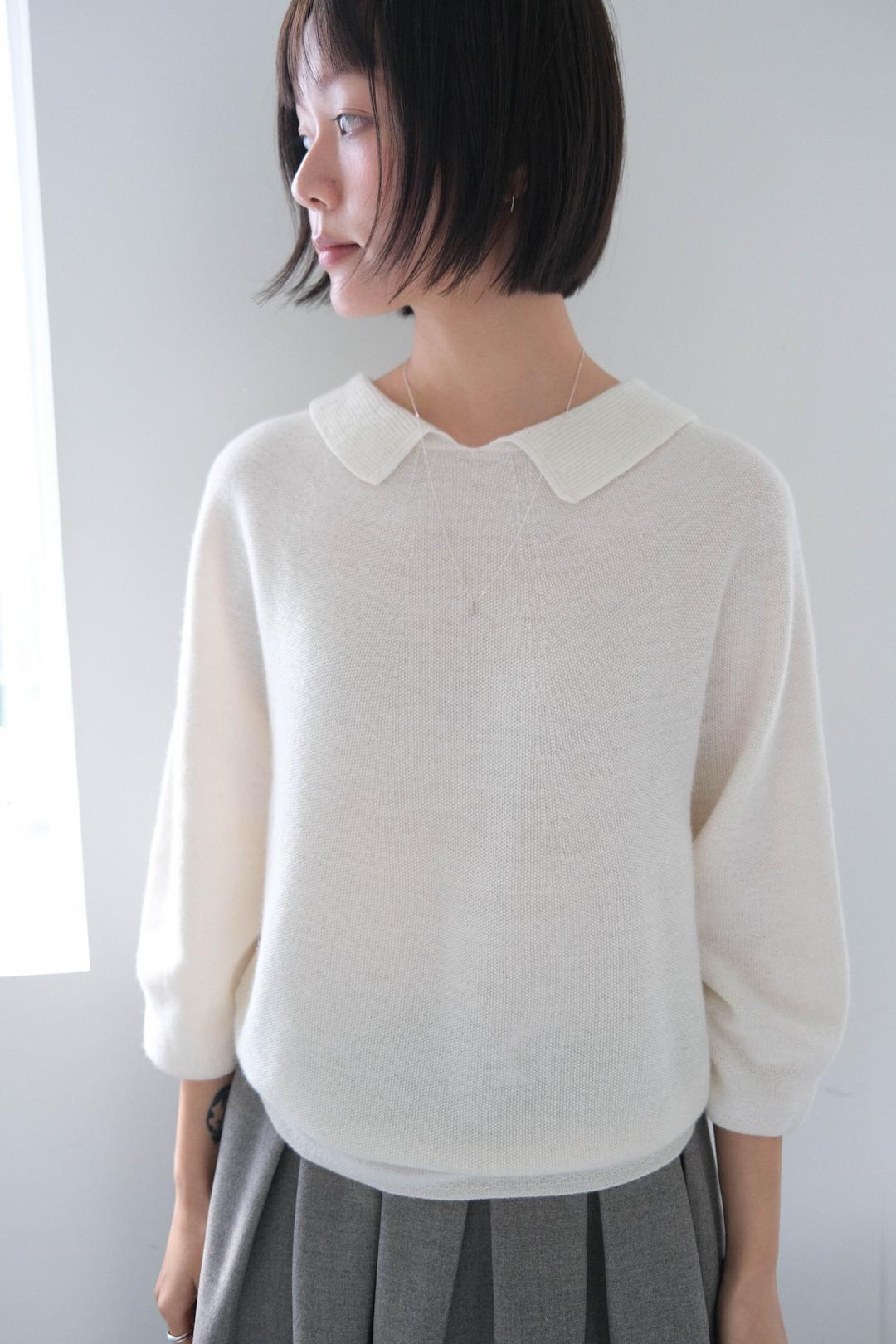 Sophie cashmere blend collar knit (2col)