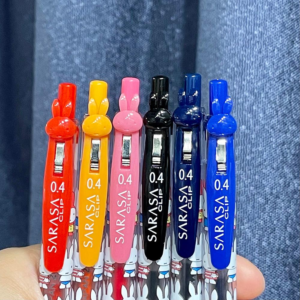 Miffy SARASA 미피 사라사 볼펜 블랙