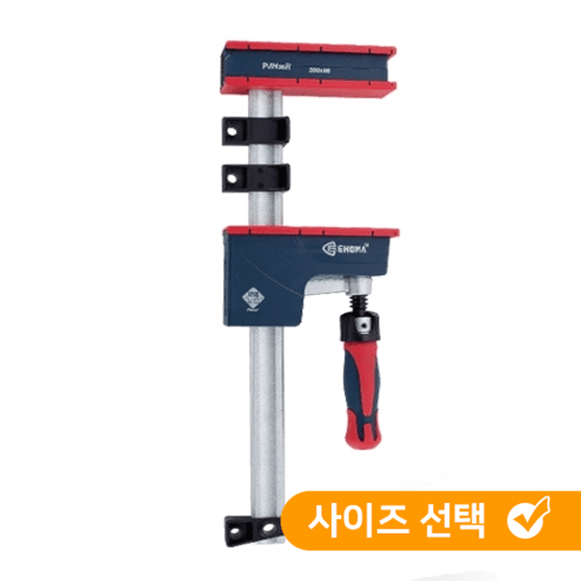 금강산 클램프(피벗)