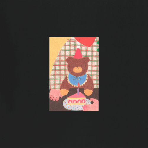 여름밤 많이많이 좋아해