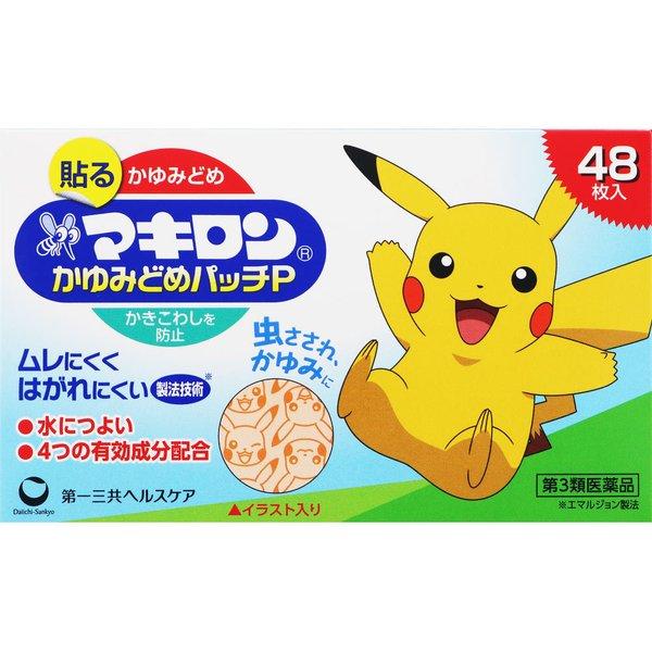 피카츄 모기패치 48매