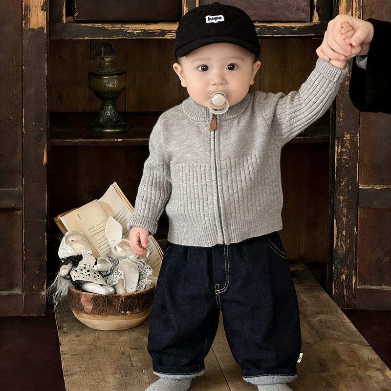 콤 디스 가디건