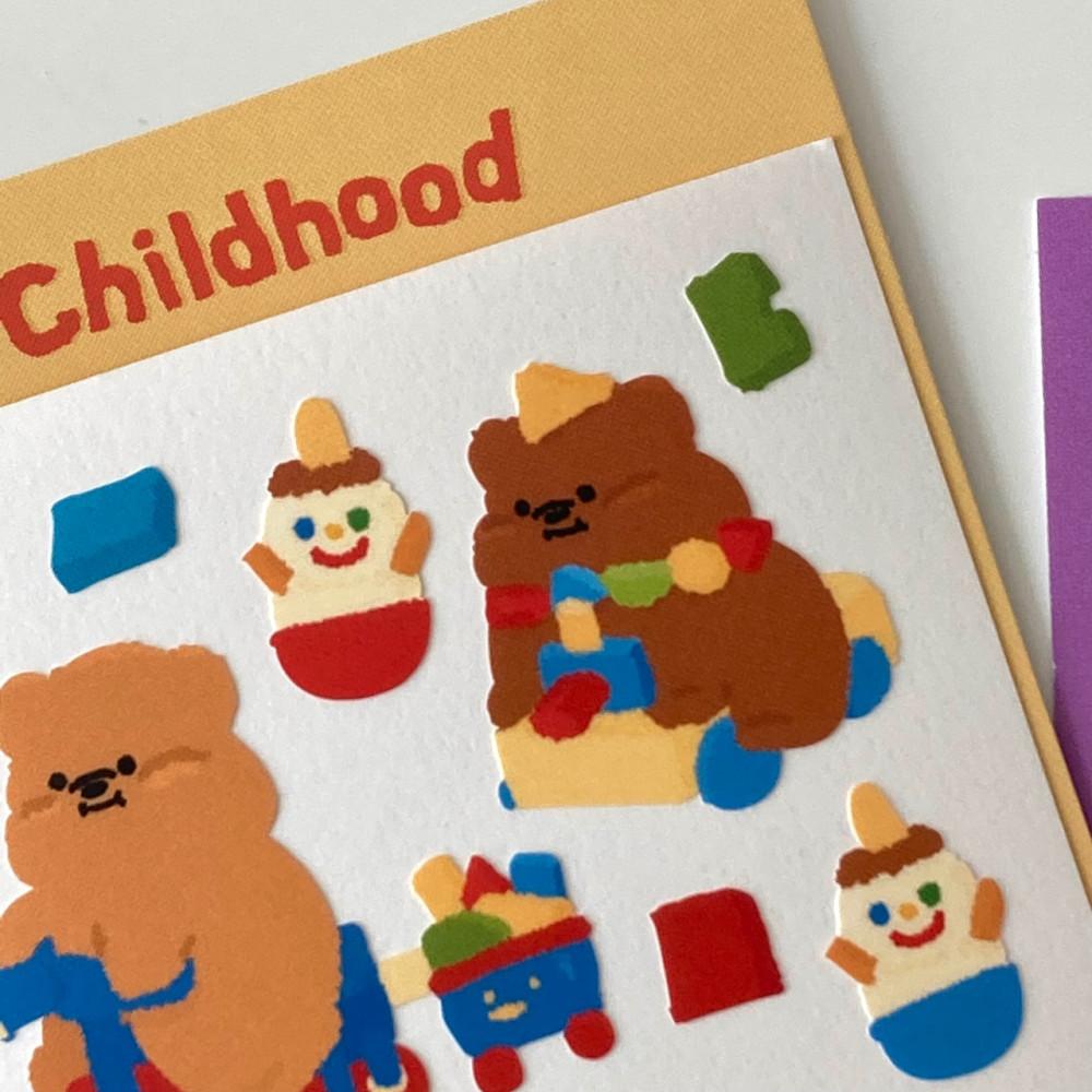 [케키바이고미] 차일드후드