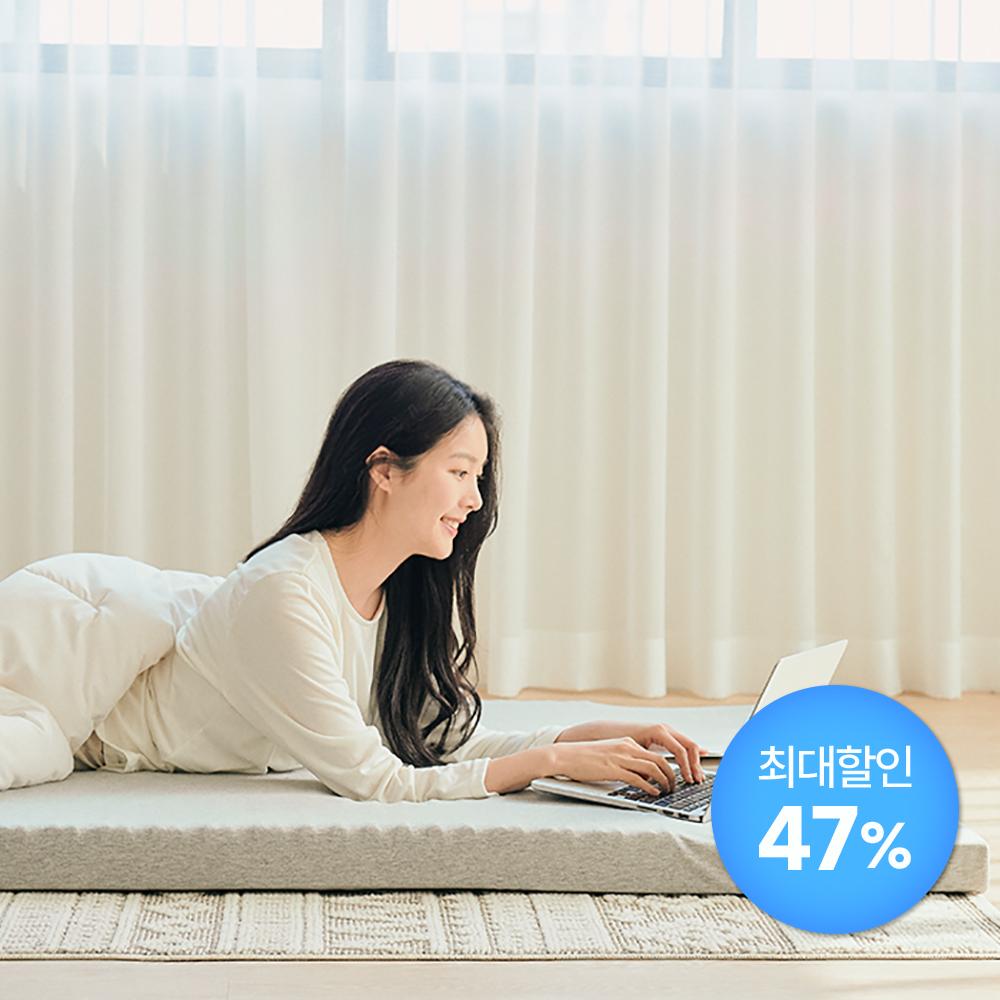 [수면공감] 송이토퍼매트리스 2.0