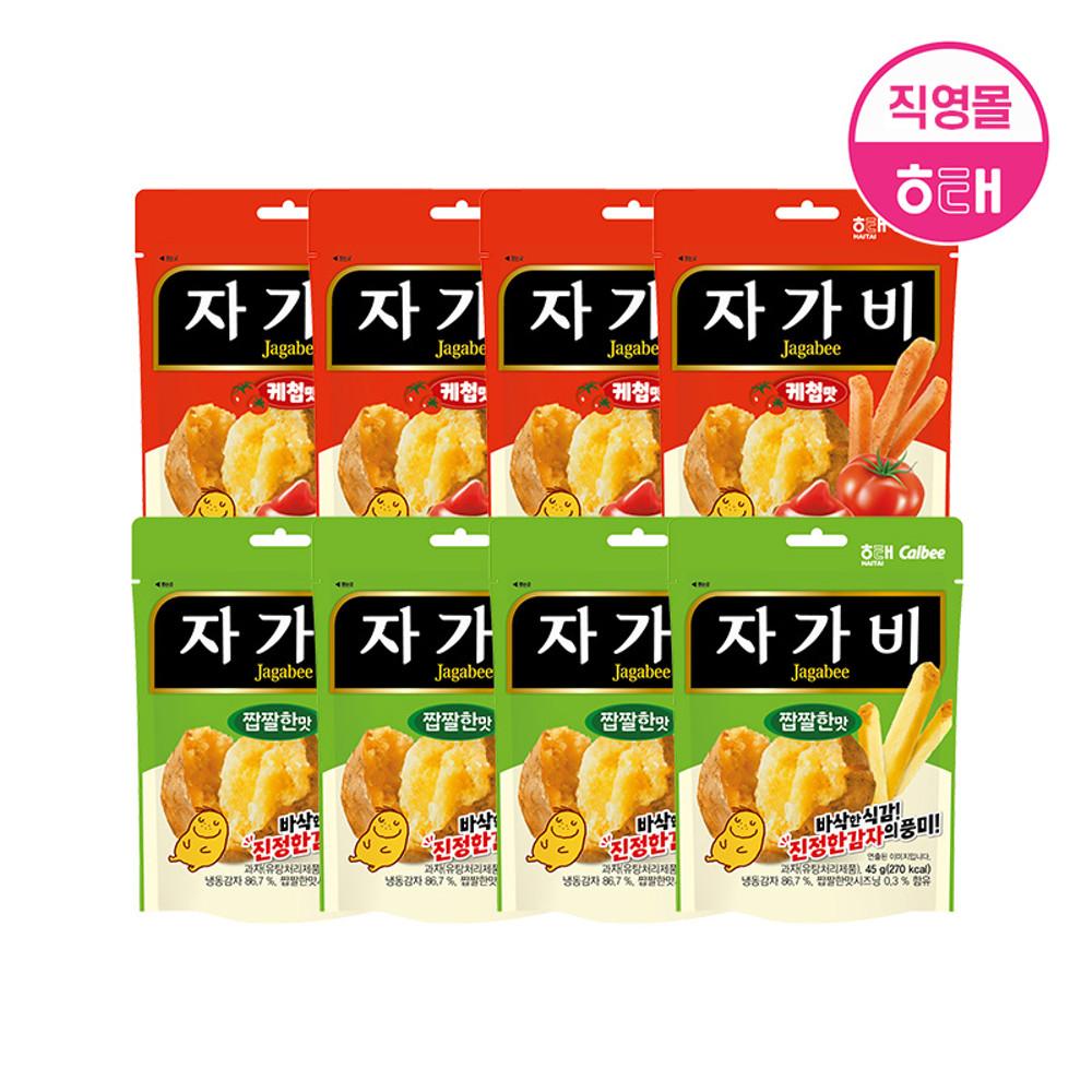 해태 자가비 45g x 8개 /짭짤한맛 케첩맛