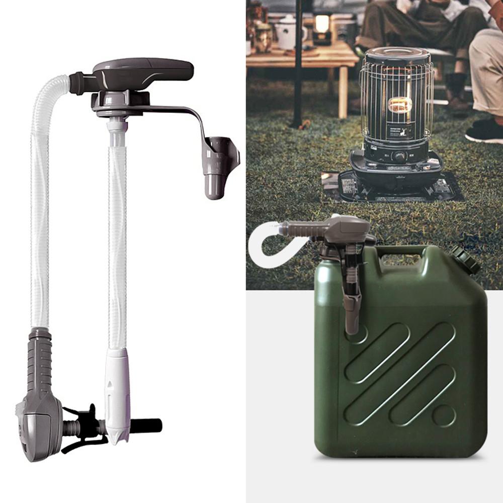 모두가치 고신 자동급유기 EP-504F 펌프 주유기 코신 캠핑용품 [자동멈춤]