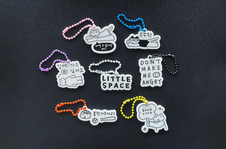 [원모어백] 빵이 키링