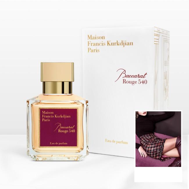 메종 프란시스 커정 바카라 루쥬 540 오 드 퍼퓸 70ml