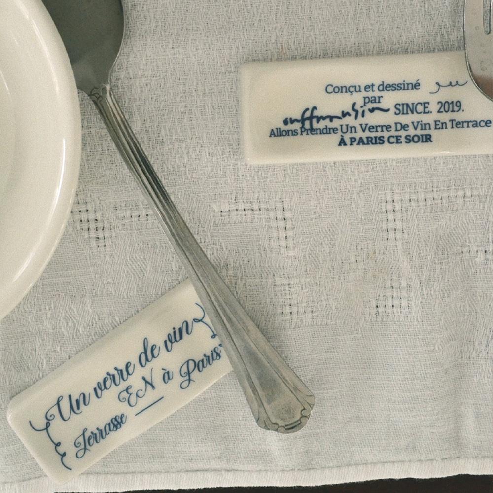 다이브 수저받침 4P