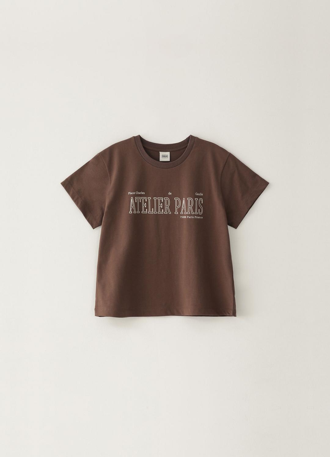 Paris printed T-Shirt - Brown
