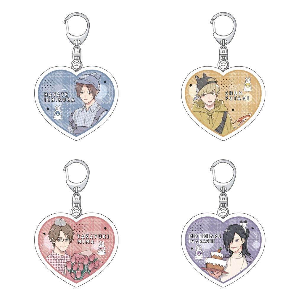 쿨하고 바보 같은 남자 아크릴 굿즈 키링 펜던트