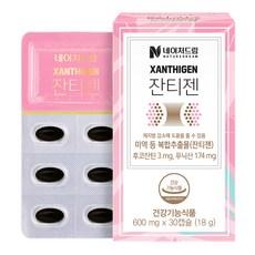 네이처드림 잔티젠 건강기능식품