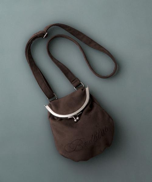 Suede Purse Crossbody Bag Brown