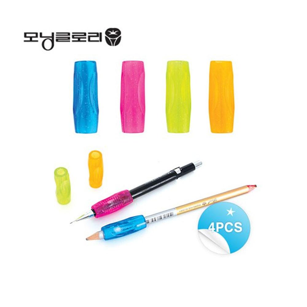 모닝글로리 소프트 연필그립 연필 교정기