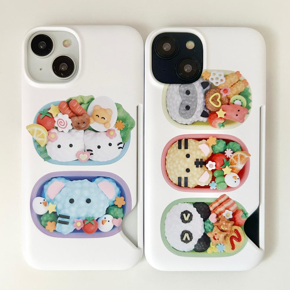 도시락 하드케이스