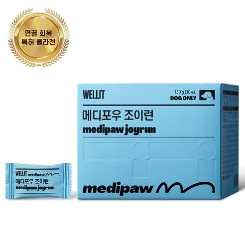 웰릿 메디포우 조이런 반려견 30개입 강아지, 1개 - 칼슘/관절영양제 | 쿠팡