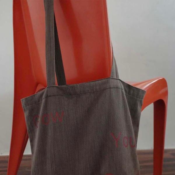 Grow Your Own Supul Bag - Brown
