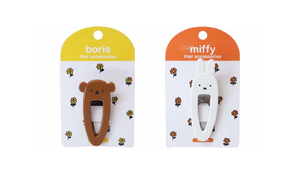 미피 miffy 보리스 헤어클립 토끼 곰돌이 헤어핀 앞머리 포인트 집게핀