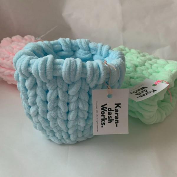 보송보송바구니 Pluffy basket_ Baby Blue