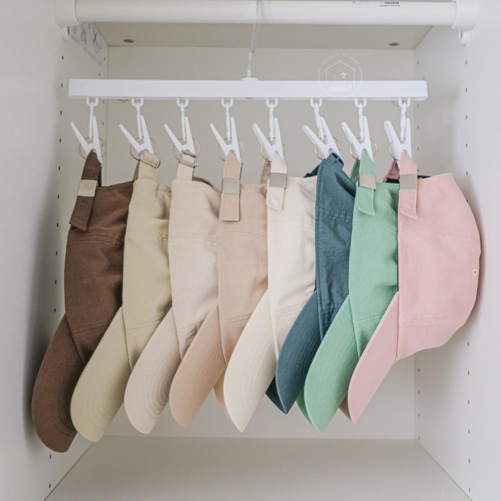 모자 집게 걸이 8p 형제 보관 거치대