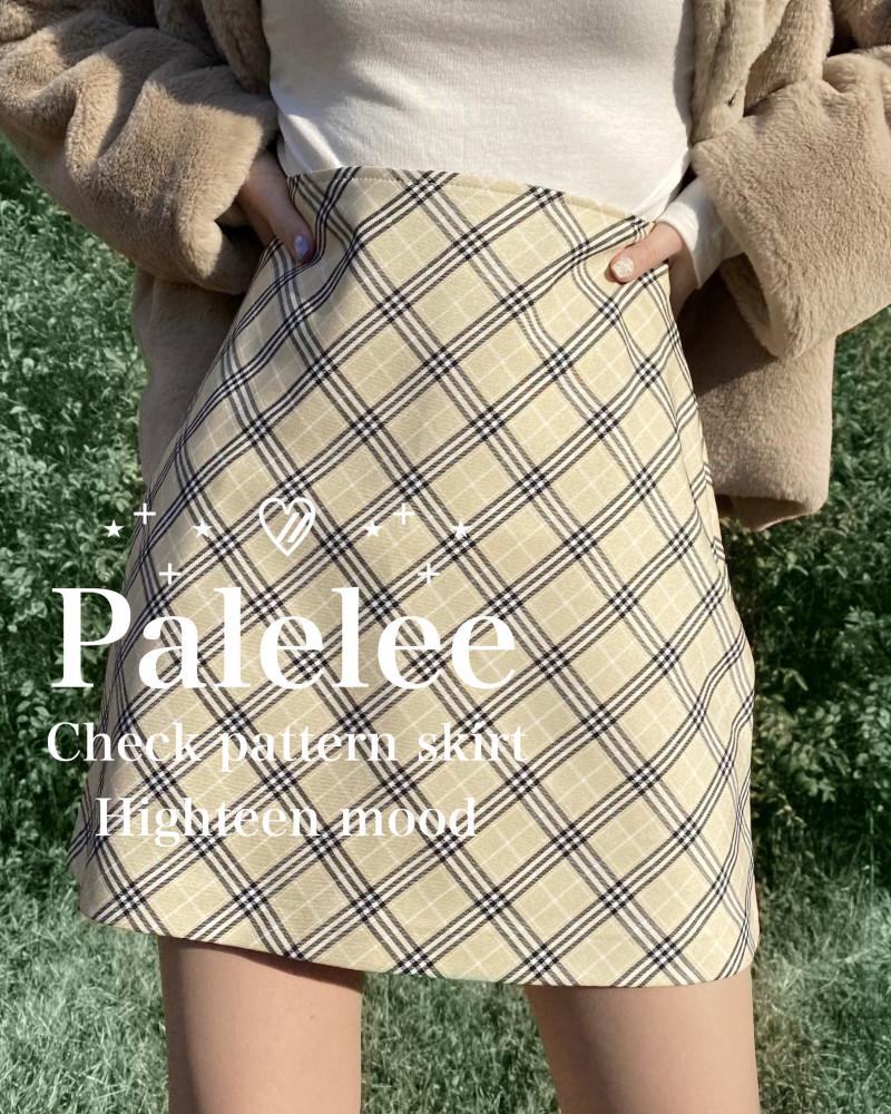 연베이지 체크 패턴 하이틴 러블리 힙 스커트 치마