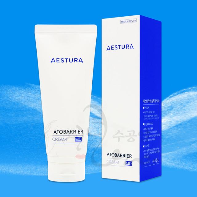 아토베리어크림MD 에스트라 엠디 100g