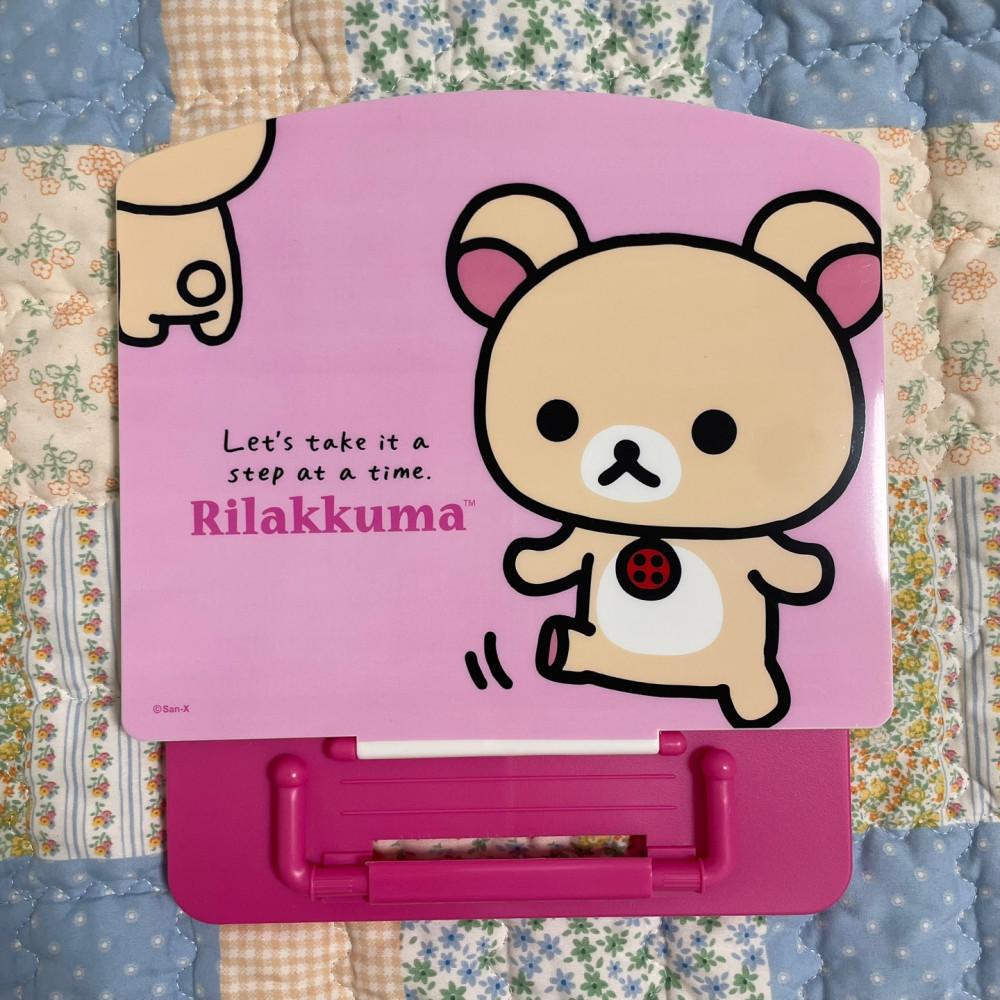 [고전문구] 산엑스 리락쿠마 스마트 독서대