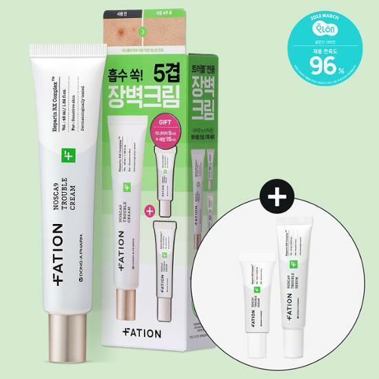 [단독구성] 파티온 노스카나인 트러블 크림 45ml 기획(+크림5ml, 세럼15ml 증정)