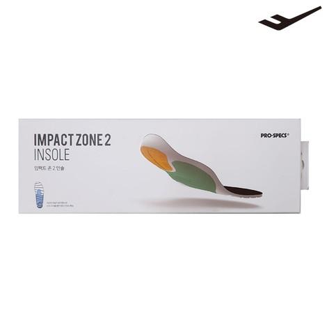 프로스펙스 임팩트존 인솔 2 깔창