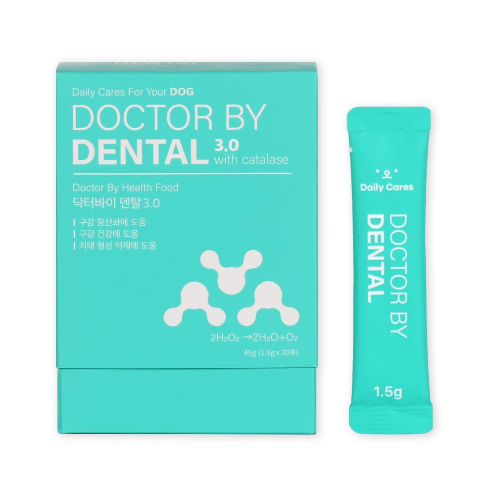 닥터바이 덴탈 강아지 구강 영양제 항산화 잇몸 이빨 치석 치태 입냄새 파우더 1세트 : 닥터바이 브랜드스토어