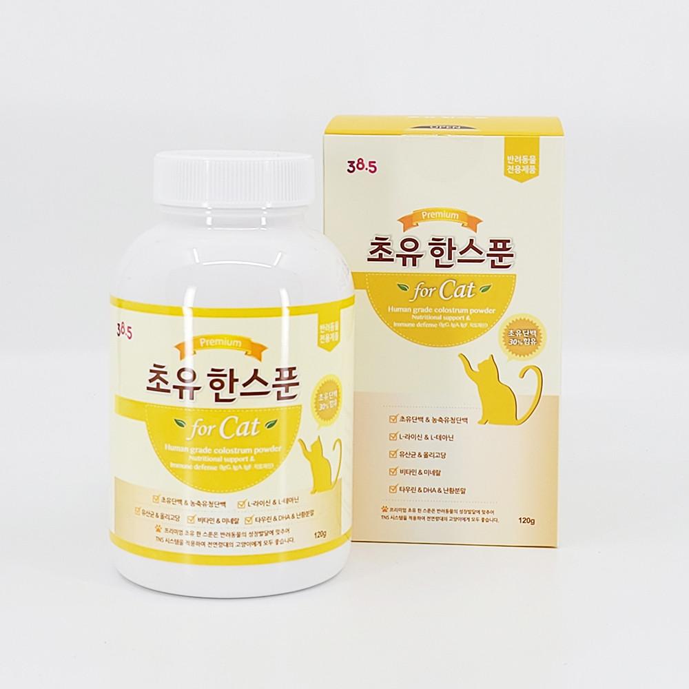 [간식증정]펫케어 초유한스푼 고양이영양제 120g