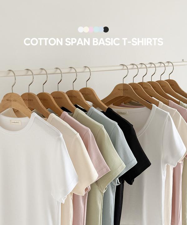 리얼코코 [단독] [여름신상🌴/질좋은이너티/누적15만장/made] 코튼 스판 베이직 긴팔티셔츠  - 6 Color (레이어드/라운드/U넥/기본티/반팔/출근룩/롱슬리브)