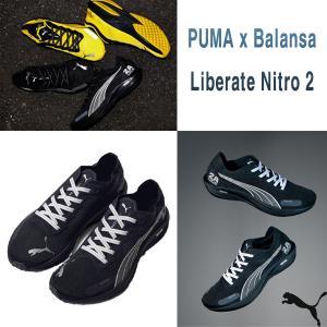 남성 런닝화 발란사 리버레이트 나이트로 2 379184