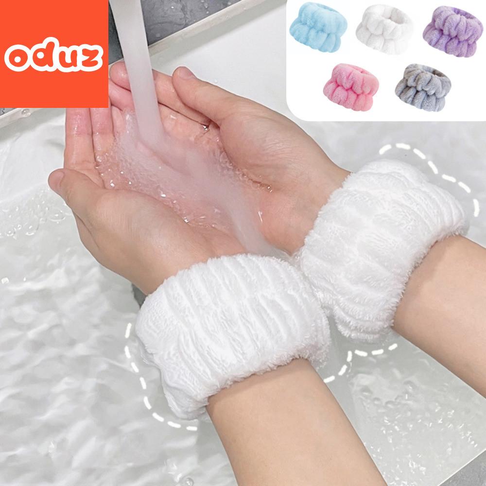 세안 손목밴드 헤어 세안밴드 세수 팔뚝 세면 팔목 손 세안용